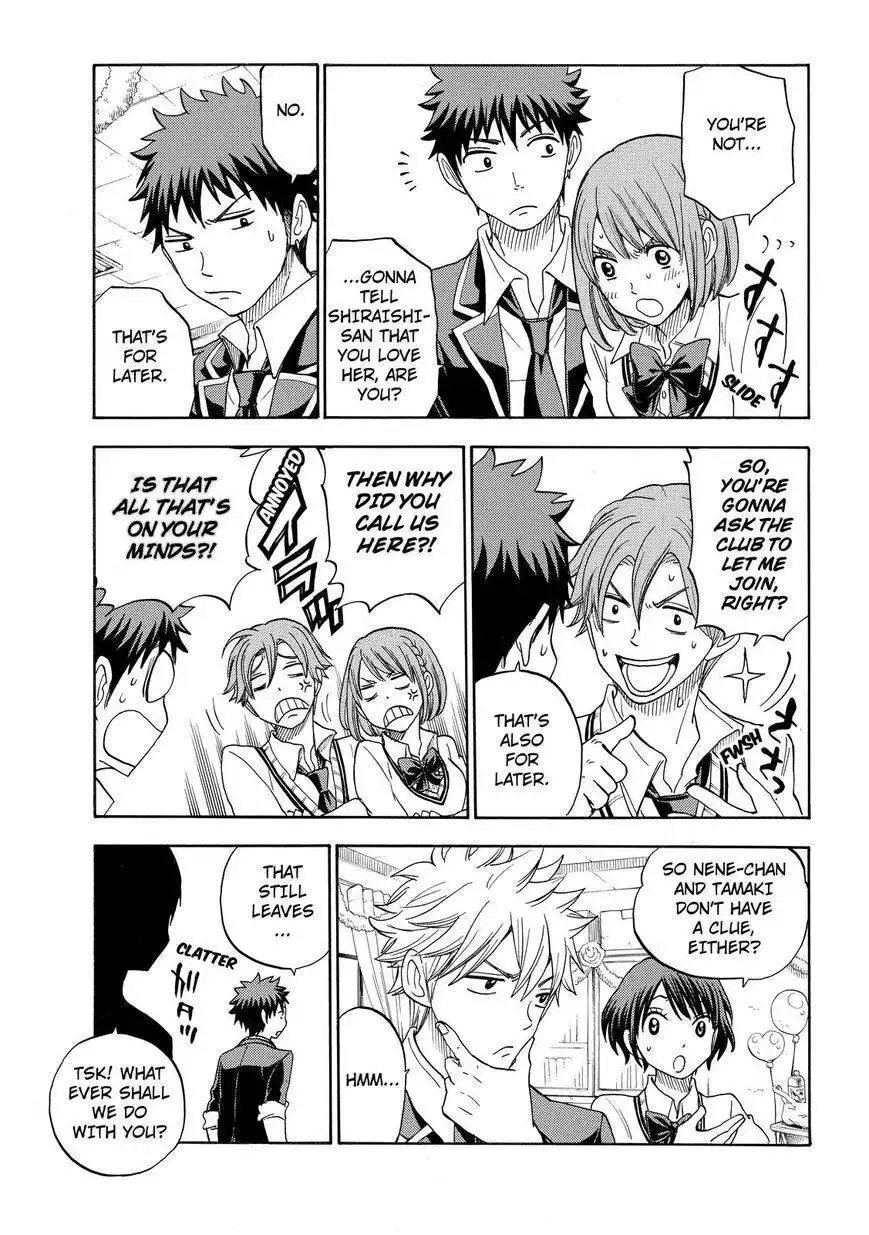 Yamada-kun to 7-nin no Majo Chapter 89 11